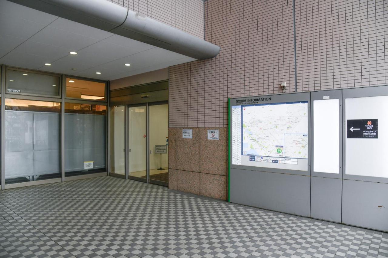 Vessel Inn Keisei Tsudanuma Station Narashino Exterior photo