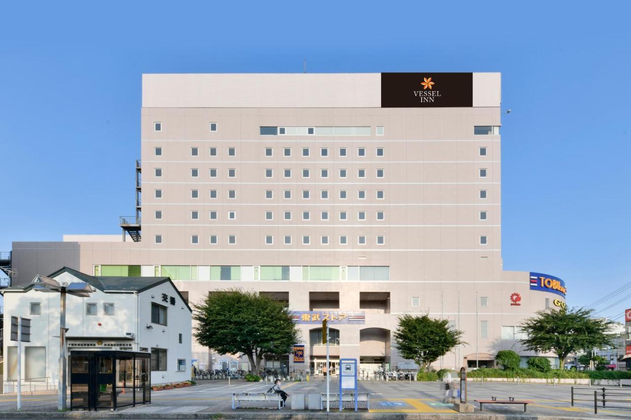 Vessel Inn Keisei Tsudanuma Station Narashino Exterior photo